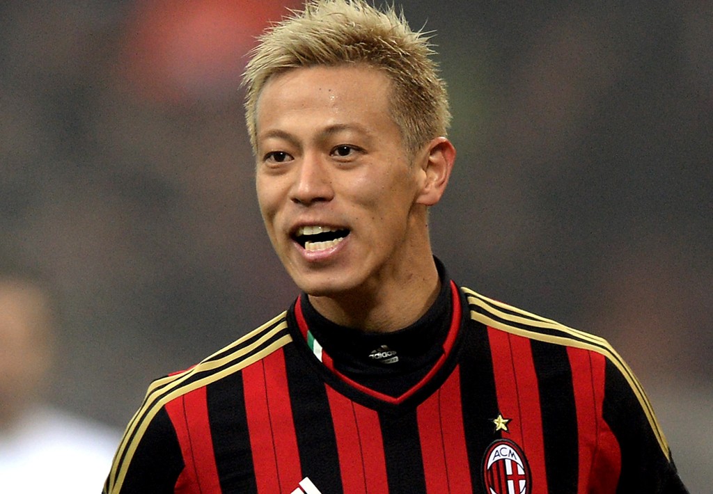 AC Milan v AC Spezia - TIM Cup