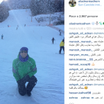 Schermata 2015-12-25 alle 09.17.10