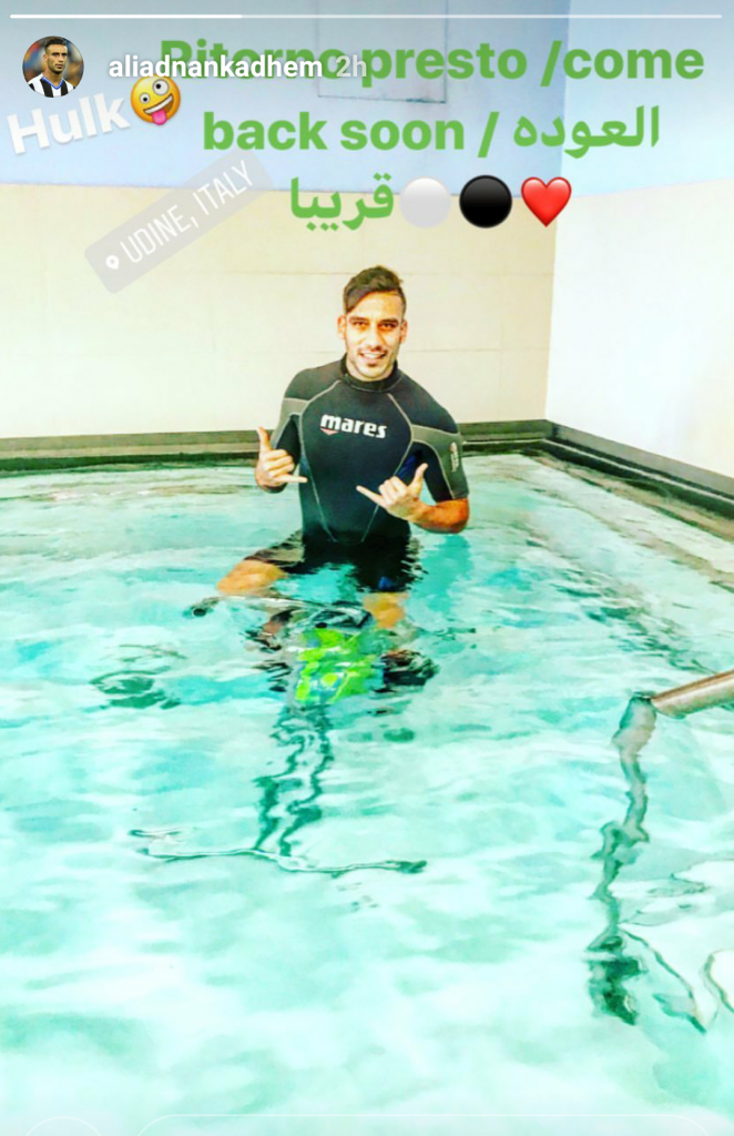Udinese Adnan piscina