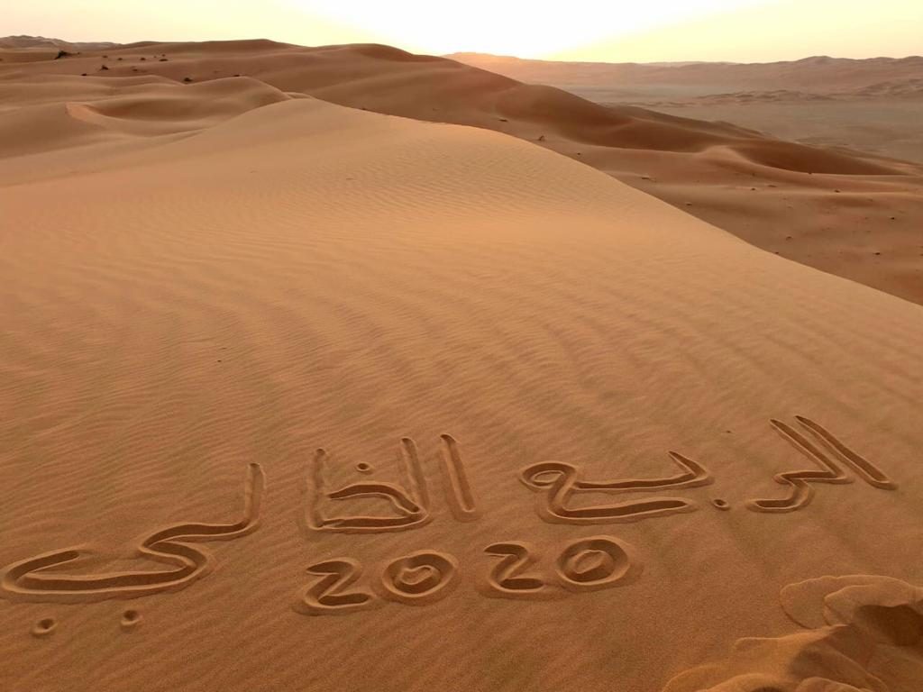 84467592_1481611775347925_6553541853659004928_o