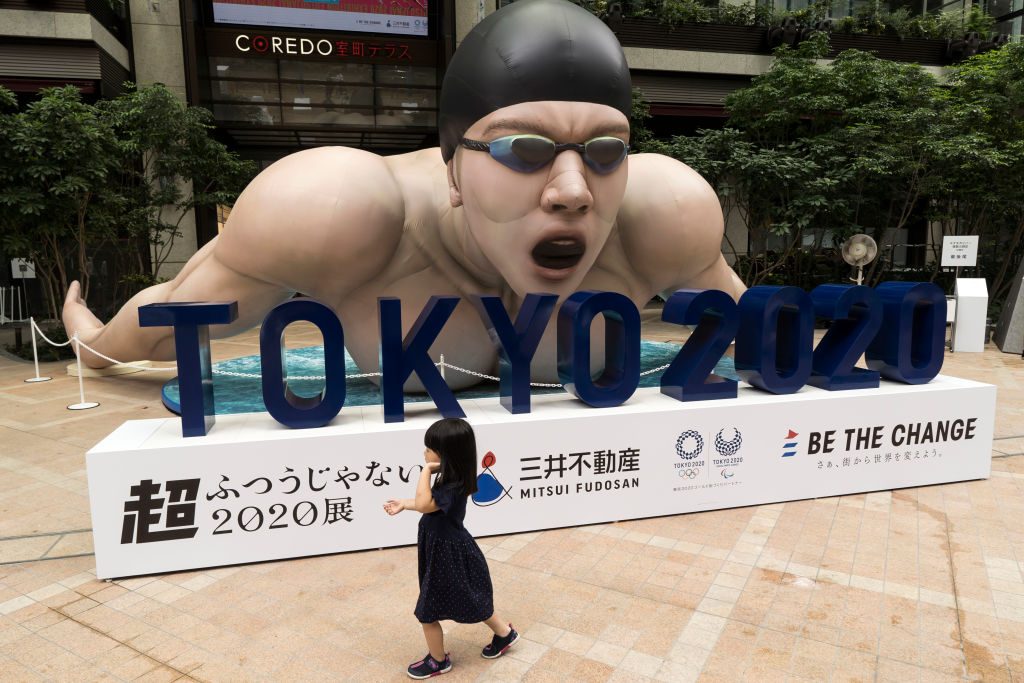 Tokyo 2020 Olympic Games One Year To Go