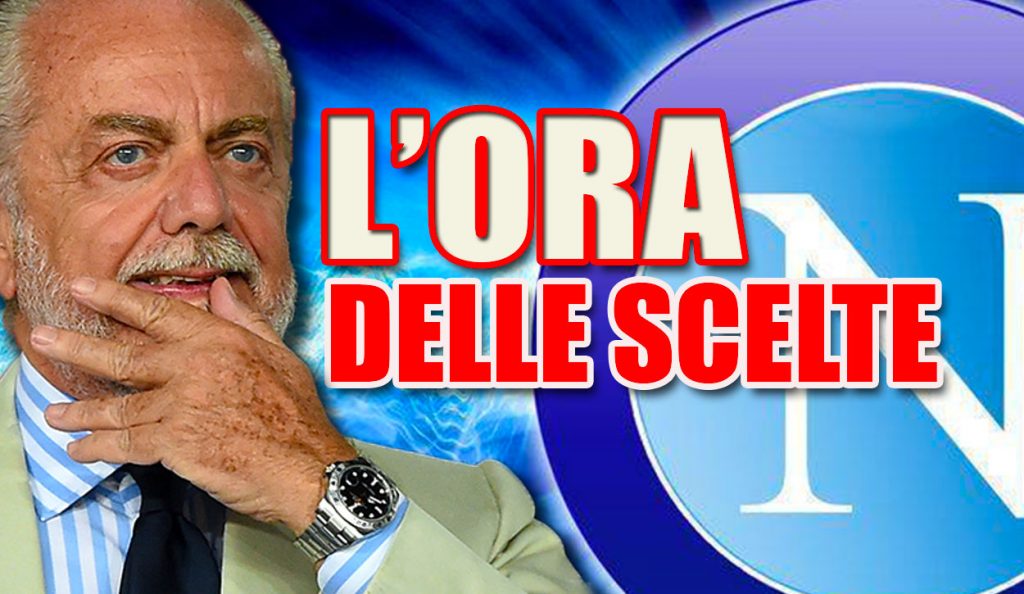 Calciomercato Napoli, a breve l'incontro decisivo