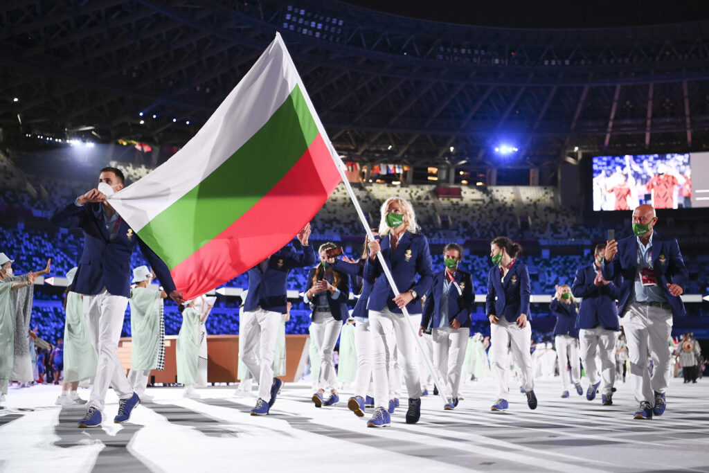 Bulgaria